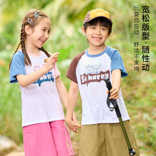 【10A抗菌】棉花堂夏款蓝雾粉咖竹节棉童装短袖T恤 ---FA61164 商品图3