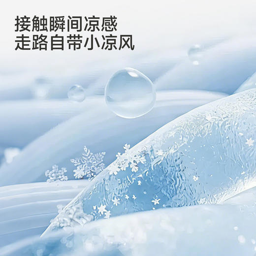 【商场同款】英氏儿童裤子男童春夏牛仔裤2026年夏季新品休闲长裤 商品图1