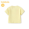 【商场同款】巴拉巴拉宝宝短袖t恤婴儿男童上衣2026新款可爱萌趣 商品缩略图2