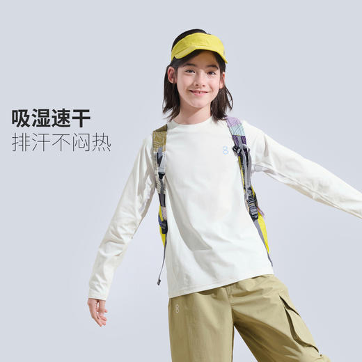 【代发】绿标童装防晒速干T恤上衣休闲卫衣儿童 商品图3