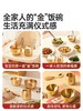 如山小“金”碗自主进食勺子宝宝吃饭不锈钢辅食碗餐具 商品缩略图2