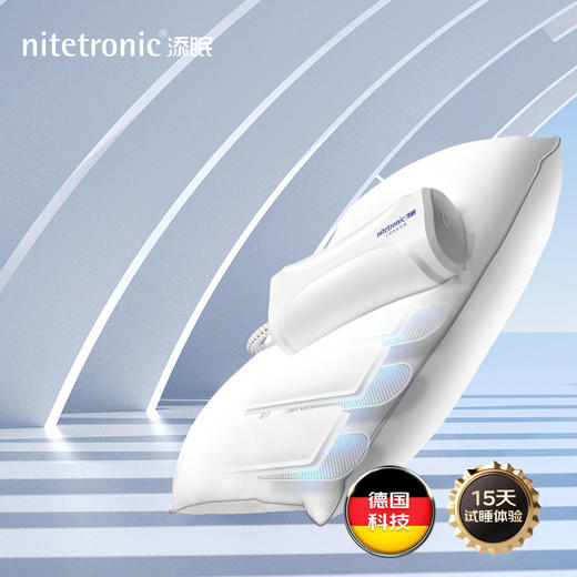 15天免费试睡【德国技术 专利止鼾】添眠止鼾枕 物理推动头部侧转 顺畅呼吸道 商品图2