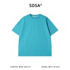 26T229SDSA男装2026新款高贵轻奢极简风纯色圆领短袖T恤休闲百搭上衣 商品缩略图1