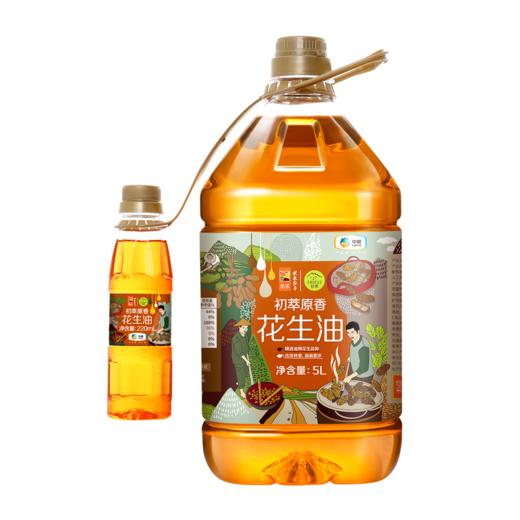 中粮初萃 原香花生油5L+220ml 中粮食用油 商品图7