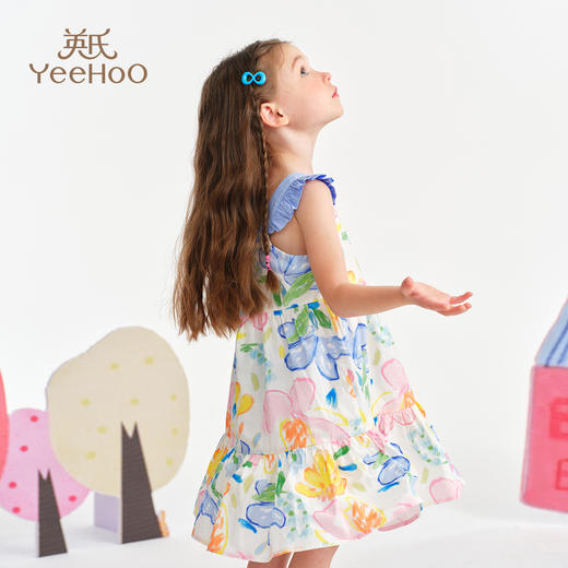 【英氏】【90-130】女童夏季碎花吊带连衣裙 商品图8