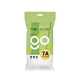 Freego一次性短袜黑色5双