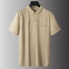 【DPS】【亚麻】大依优型大码男装夏季翻领POLO衫短袖商务休闲短袖上衣 商品缩略图1
