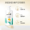 潘婷洗发露750ml 商品缩略图2