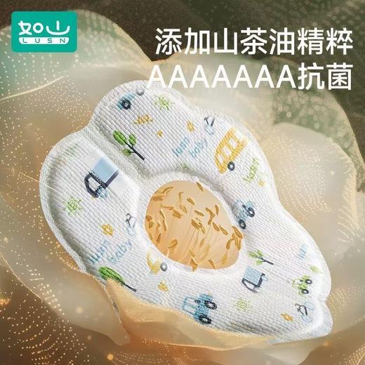 如山 一次性口水巾婴儿宝宝新生儿婴儿防水吐奶围兜围嘴 商品图3