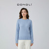 东黎 • 山羊绒女士秋冬圆领百搭简约套头衫 3565 商品缩略图2