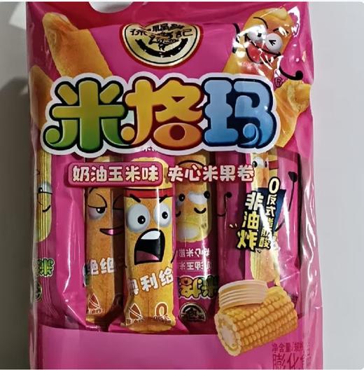 徐福记  奶油玉米味夹心米果卷  90g（口味随机发） 商品图0
