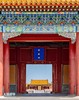 帝都・秋韵丨北京中轴线8天摄影团丨邂逅紫禁城、长城秋色、古北水镇红叶、西山大觉寺、京西潭柘寺 商品缩略图4