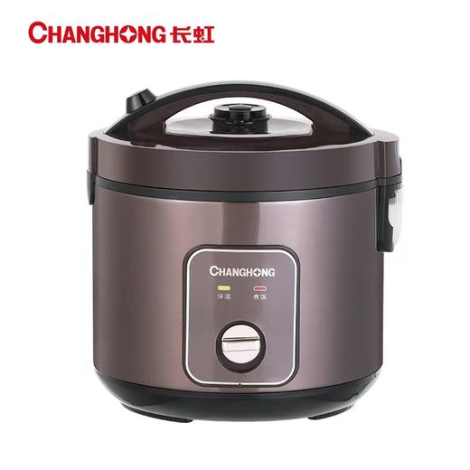 长虹FR50-13电饭煲 商品图1