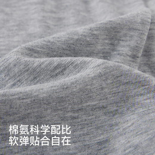 【商场同款】英氏童装女宝宝打底裤儿童百搭休闲长裤春夏针织秋裤 商品图1