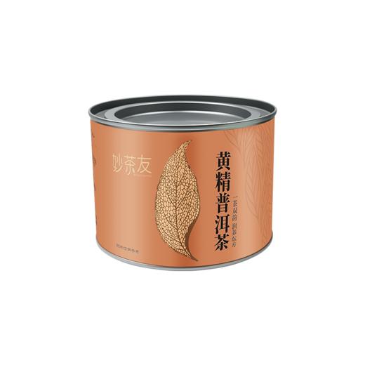 茶叶专区【一茶双韵 润养东方】贵州妙茶友九制黄精 × 云南勐海熟普 × 长白山西洋参 特级茶 50g罐装 商品图6