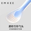 【刮码发货】嫚熙婴幼儿喂养勺晴空蓝+赤霞橙小勺头 商品缩略图2