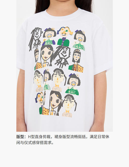 jnby  26年夏款  短袖连衣裙  1Q4G13660 商品图5