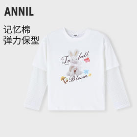 【实体店同款】女童长袖上衣春季新款安奈儿童装AG611097