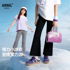 女童全腰针织打底裤夏季新款安奈儿童装EG626619