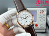 GF积家大师系列1372520“小丑” Master Ultra Thin Réserve de Marche超薄大师动显日历 938一体机 男士腕表 商品缩略图1