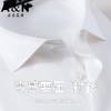 安东尼奥A&N 【舒适莫代尔】零感零压易打理长袖衬衫男商务休闲纯色百搭衬衣5719668 商品缩略图0