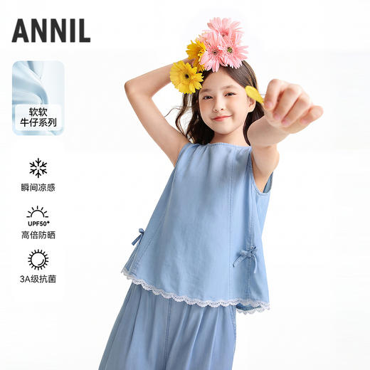 女童牛仔套装夏季新款安奈儿童装EG622641 商品图0
