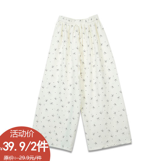 HC印花遛弯裤-纪念日百货门店同款171294074 商品图8