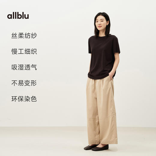 allblu女装“吸湿透气不易变形”26春夏【缎棉经典短袖T】女士T恤 商品图2