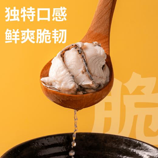 MM 山姆 脆肉鲷鱼片 600g 商品图4