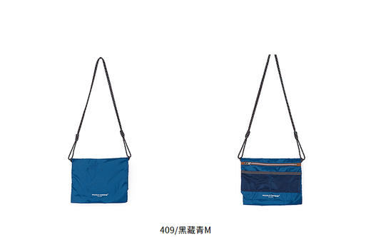 jnby   26年夏款  胸包  6Q4L10080 商品图7