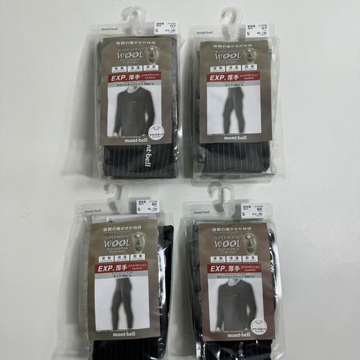 日本正品 montbell 25新款户外运动休闲保暖男款圆领长袖打底衫，
黑色/灰色 S-XXL 商品图2