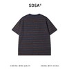 26T241SDSA男装2026新款高贵轻奢时尚撞色条纹圆领短袖T恤百搭宽松上衣 商品缩略图5
