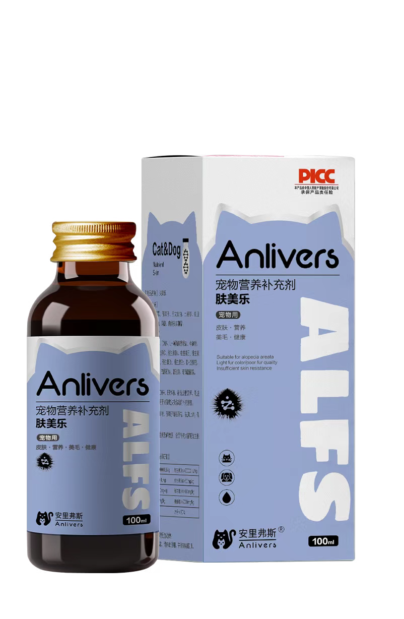 安里弗斯 肤美乐100ml/瓶/盒，效期：2028年3月15日，鲁饲预 （2021）15297，肤炎症（真菌/螨虫/细菌感染）、过敏性皮炎、毛发 损伤、干燥、斑秃。