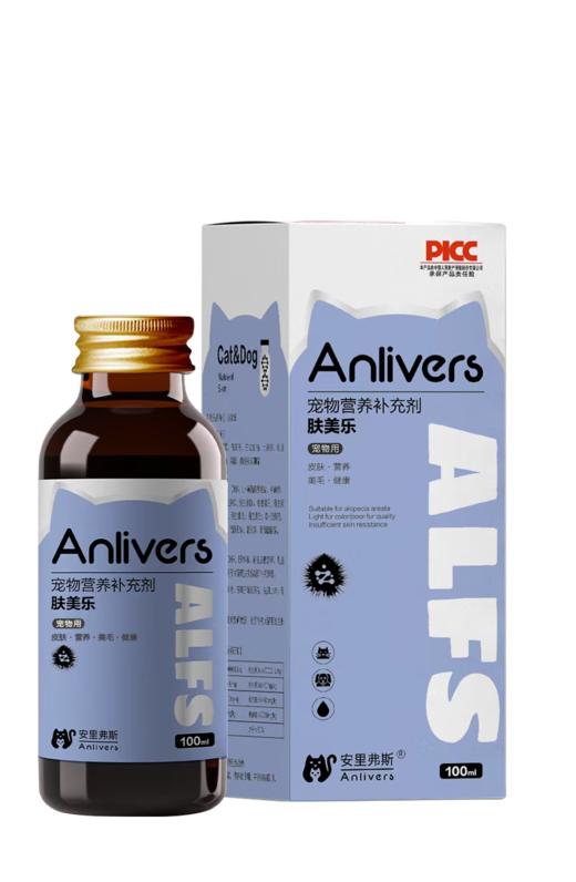 安里弗斯 肤美乐100ml/瓶/盒，效期：2028年3月15日，鲁饲预 （2021）15297，肤炎症（真菌/螨虫/细菌感染）、过敏性皮炎、毛发 损伤、干燥、斑秃。 商品图0