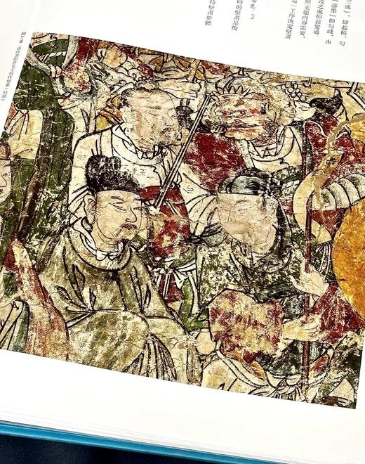 【重磅】《永乐宫：历史  信仰  艺术》,主编：李凇,布面函套,压纹烫金精装,开本：420mm×285mm 大八开,上下双册,共计 680 页辽宁美术出版社2026年1月一版一印。定价1680 商品图10