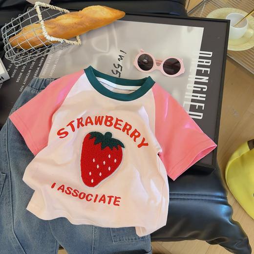 颜值炸裂❗️宝宝夏日必入款❗️【💰39.9元任选3件儿童毛巾绣插肩短袖T恤】80-160码🌈男女宝都能穿出潮童范儿~趁着这波好价赶紧冲❗️聚★为爱严选 商品图6