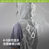 【店庆提前购】【满400减40】6楼蕉下女士轻量凉感户外马甲CC97525吊牌价249 商品缩略图1