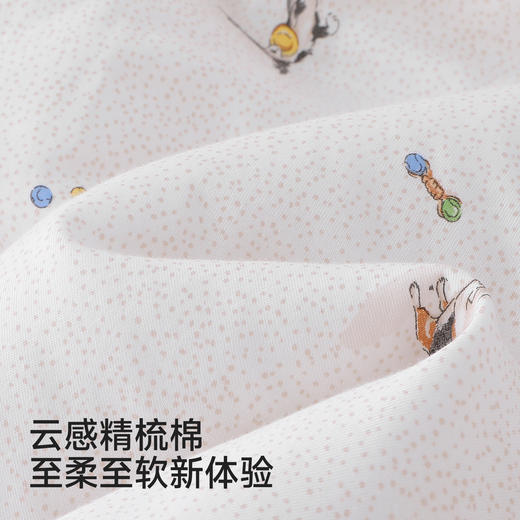 【商场同款】英氏婴儿纯棉A类150x125新款秋冬保暖幼儿园被子 商品图1