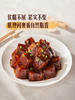 MM 山姆 精切下五花肉 称重销售/时价/退补差价 商品缩略图4