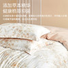 莱赛尔棉抗菌四件套(尤加利晨光) 商品缩略图3