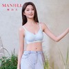 【商场同款自由Bra】熳洁儿 5A抗菌小胸聚拢无痕内衣自由无尺码文胸百搭光面26201552 商品缩略图0