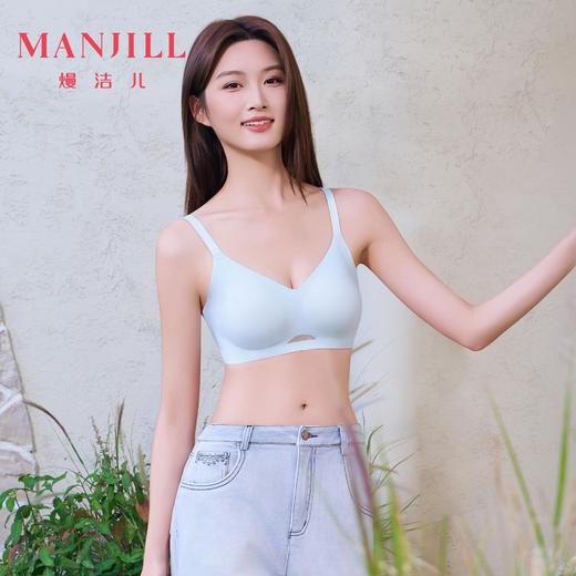 【商场同款自由Bra】熳洁儿 5A抗菌小胸聚拢无痕内衣自由无尺码文胸百搭光面26201552 商品图0