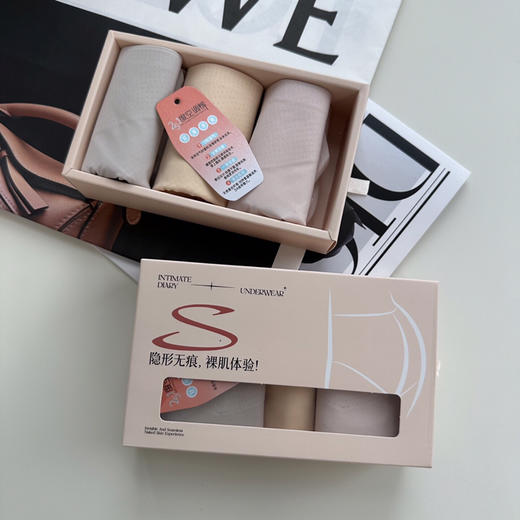 SUNJ99052提臀收腹裸感内裤 商品图1