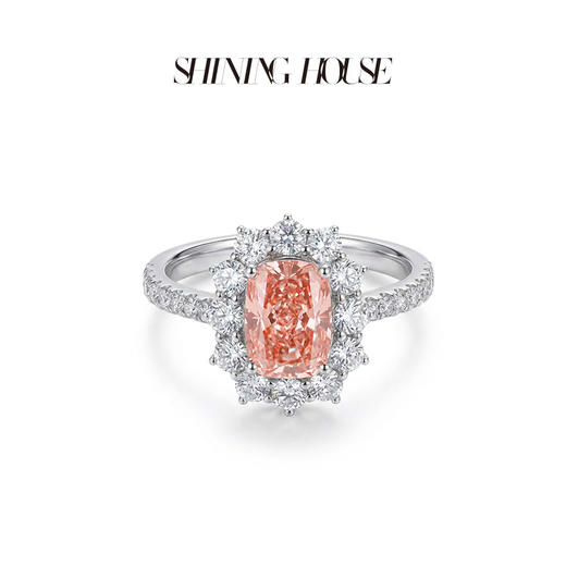 ShiningHouse[培育] 粉钻系列 18k金钻石戒指 长方形1.5克拉钻人工真钻人造钻石K金戒指时尚钻石戒指卓越匠心奢耀臻献【此商品不支持7天无理由退货退款】 商品图1