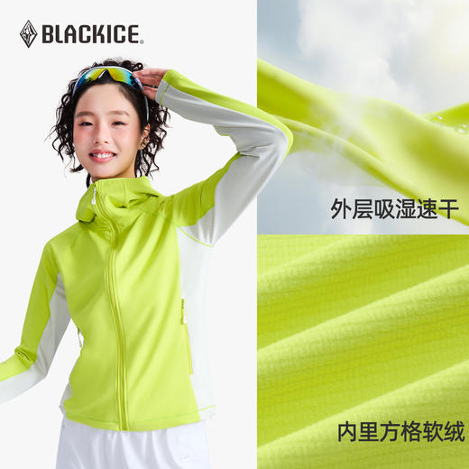 黑冰户外轻量抓绒衣开衫女轻薄抗静电专业运动跑步速干衣外套1110 商品图1