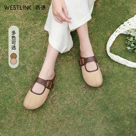 西遇包头拖鞋女2026春季新款平底马蹄鞋外穿懒人半拖增高勃肯鞋子V0566338