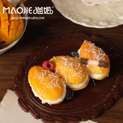 台农芒果冷萃酸奶夹（300g左右） 商品图1