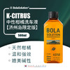 韩国进口 BOLA SOLUTION 中性柑橘洗车液500ml【济州岛限定版】 商品缩略图0