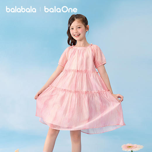 【balaOne】巴拉巴拉童装儿童裙子女童公主连衣裙2026夏新款甜美 商品图0