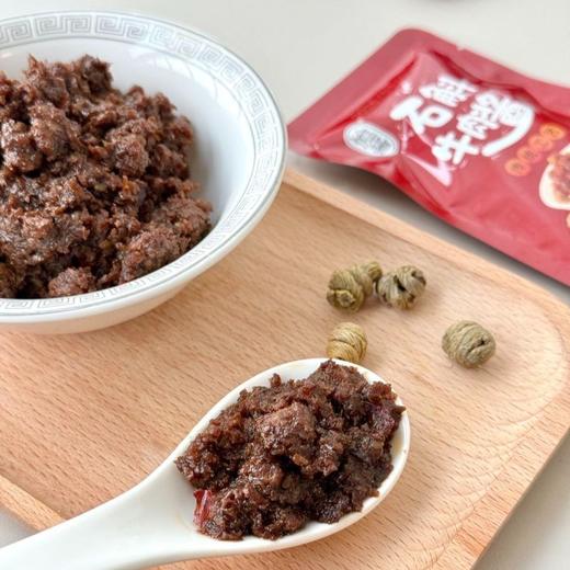 怡酱石斛牛肉酱 大颗肉粒 香气四溢 拌饭夹馒头 独立包装 20g*15袋/包 商品图9